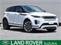 2025 Land Rover RangeRover Evoque