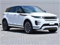 2025 Land Rover RangeRover Evoque