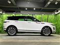 2024 Land Rover RangeRover Evoque