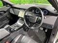 2024 Land Rover RangeRover Evoque