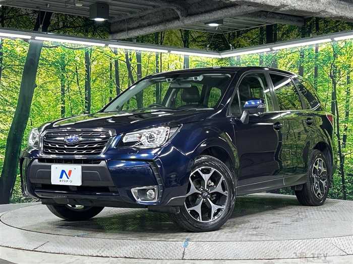 2017 Subaru Forester