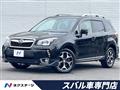 2013 Subaru Forester