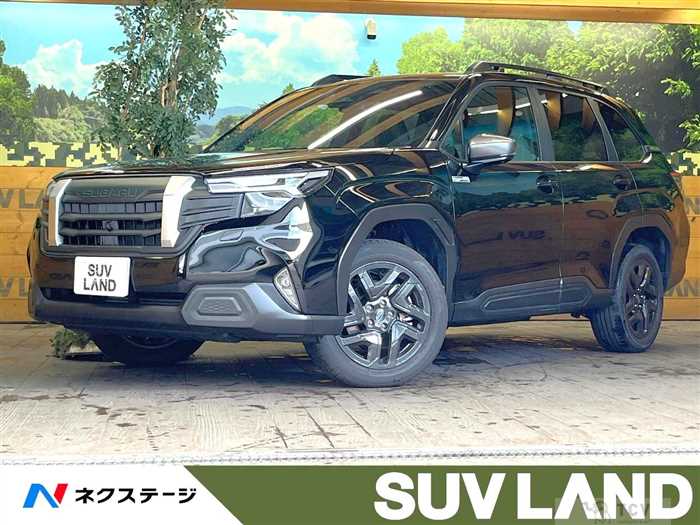 2025 Subaru Forester