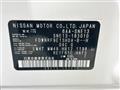 2023 Nissan Note