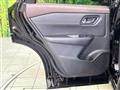 2022 Nissan X-Trail