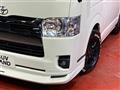 2022 Toyota Hiace Van
