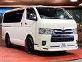 2022 Toyota Hiace Van