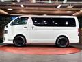 2022 Toyota Hiace Van
