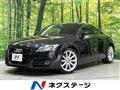 2011 Audi Audi Others