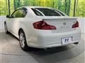 2012 Nissan Skyline