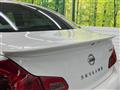 2012 Nissan Skyline