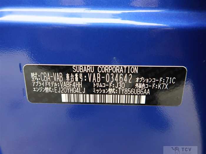 2020 Subaru WRX STI