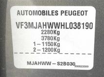 2017 Peugeot 5008