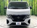 2025 Nissan Caravan