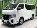 2025 Nissan Caravan