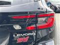 2023 Subaru Levorg