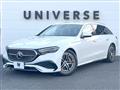 2024 Mercedes-Benz Mercedes-Benz Others