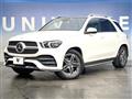 2021 Mercedes-Benz Mercedes-Benz Others
