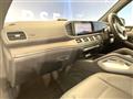 2021 Mercedes-Benz Mercedes-Benz Others