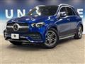 2021 Mercedes-Benz Mercedes-Benz Others