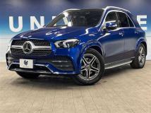 2021 Mercedes-Benz Mercedes-Benz Others