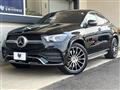 2021 Mercedes-Benz Mercedes-Benz Others