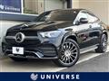 2021 Mercedes-Benz Mercedes-Benz Others