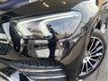 2021 Mercedes-Benz Mercedes-Benz Others
