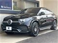 2021 Mercedes-Benz Mercedes-Benz Others