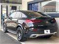 2021 Mercedes-Benz Mercedes-Benz Others