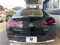2021 Mercedes-Benz Mercedes-Benz Others