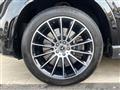 2021 Mercedes-Benz Mercedes-Benz Others