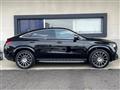 2021 Mercedes-Benz Mercedes-Benz Others