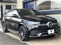 2021 Mercedes-Benz Mercedes-Benz Others