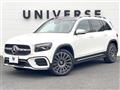 2024 Mercedes-Benz Mercedes-Benz Others