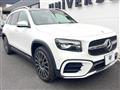 2024 Mercedes-Benz Mercedes-Benz Others