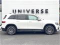 2024 Mercedes-Benz Mercedes-Benz Others