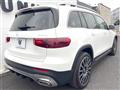 2024 Mercedes-Benz Mercedes-Benz Others