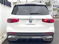 2024 Mercedes-Benz Mercedes-Benz Others