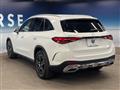 2023 Mercedes-Benz Mercedes-Benz Others