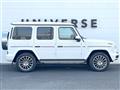 2020 Mercedes-Benz G-Class