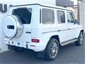 2020 Mercedes-Benz G-Class