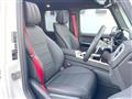 2020 Mercedes-Benz G-Class