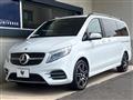 2021 Mercedes-Benz V-Class