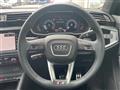2024 Audi Audi Others