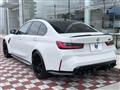 2024 BMW BMW Others