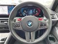 2024 BMW BMW Others
