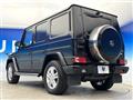 2015 Mercedes-Benz G-Class