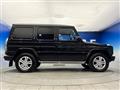 2015 Mercedes-Benz G-Class