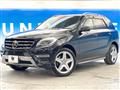 2015 Mercedes-Benz M-Class